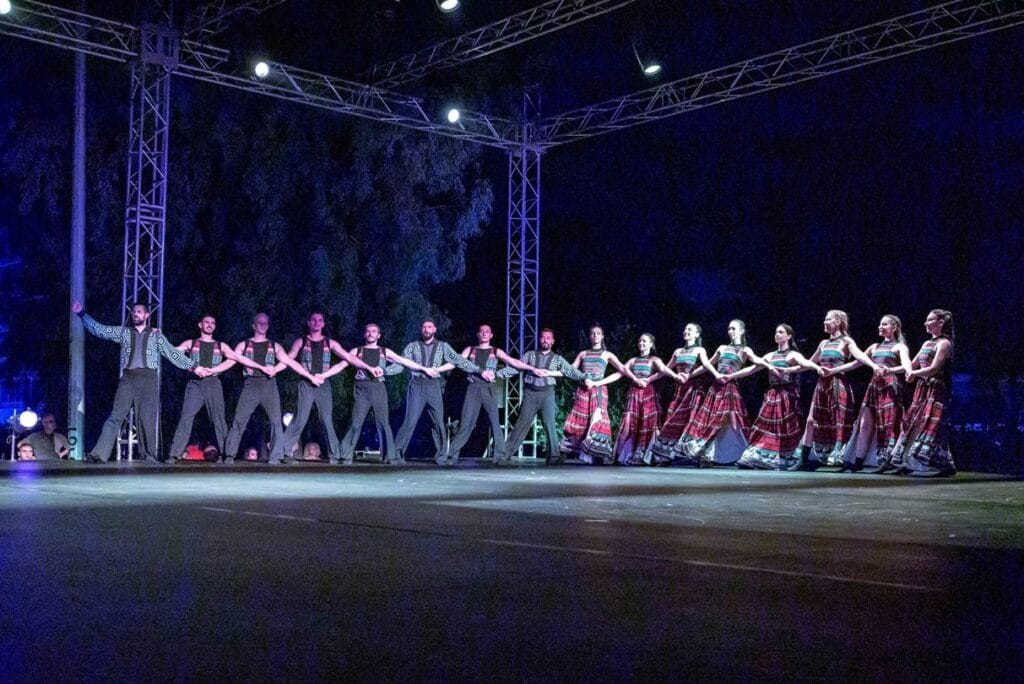 Νήμα