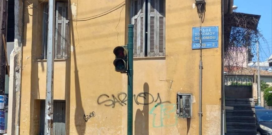 Αίγιο: Αγορά ακινήτου στα φανάρια της Μητροπόλεως για να μετατραπεί σε ασφαλές πεζοδρόμιο Αίγιο: Αγορά ακινήτου στα φανάρια της Μητροπόλεως για να μετατραπεί σε ασφαλές πεζοδρόμιο
