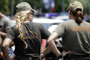 ΑΣΕΠ: Έρχονται 1.200 προσλήψεις στην Δημοτική Αστυνομία