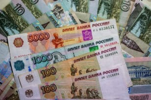 Ρωσία: Σταματά τις εργασίες σε ευρώ το Εθνικό Αποθετήριο Διακανονισμών – Σε «έκτακτη ανάγκη» η κατάσταση
