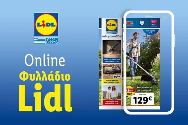 Lidl