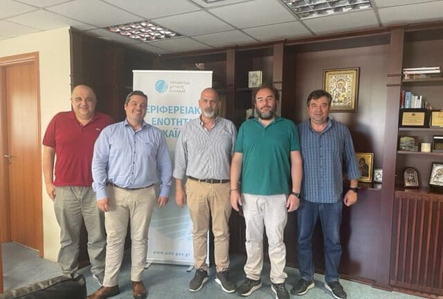 Μπονάνος για Καραμανδάνειο: «Χωρίς πυροτεχνήματα και εντυπωσιασμούς, ασκούμε κάθε δυνατή πίεση στα κέντρα λήψης αποφάσεων» Μπονάνος για Καραμανδάνειο: «Χωρίς πυροτεχνήματα και εντυπωσιασμούς, ασκούμε κάθε δυνατή πίεση στα κέντρα λήψης αποφάσεων»