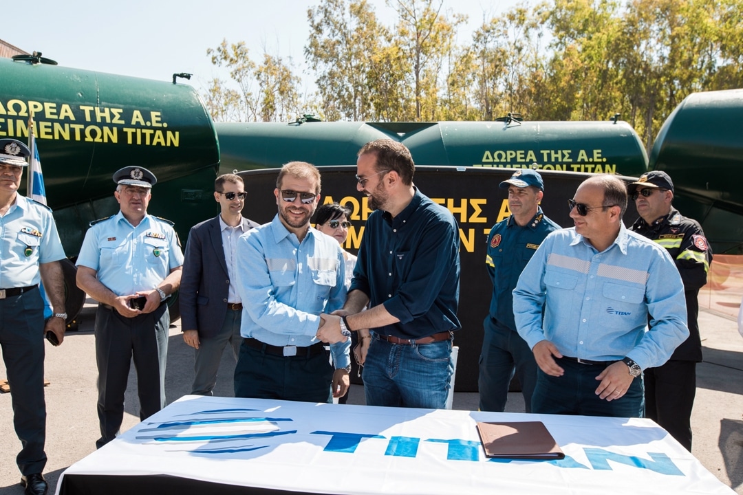 Ο Όμιλος ΤΙΤΑΝ δώρισε 16 δεξαμενές νερού για την καταπολέμηση των δασικών πυρκαγιών