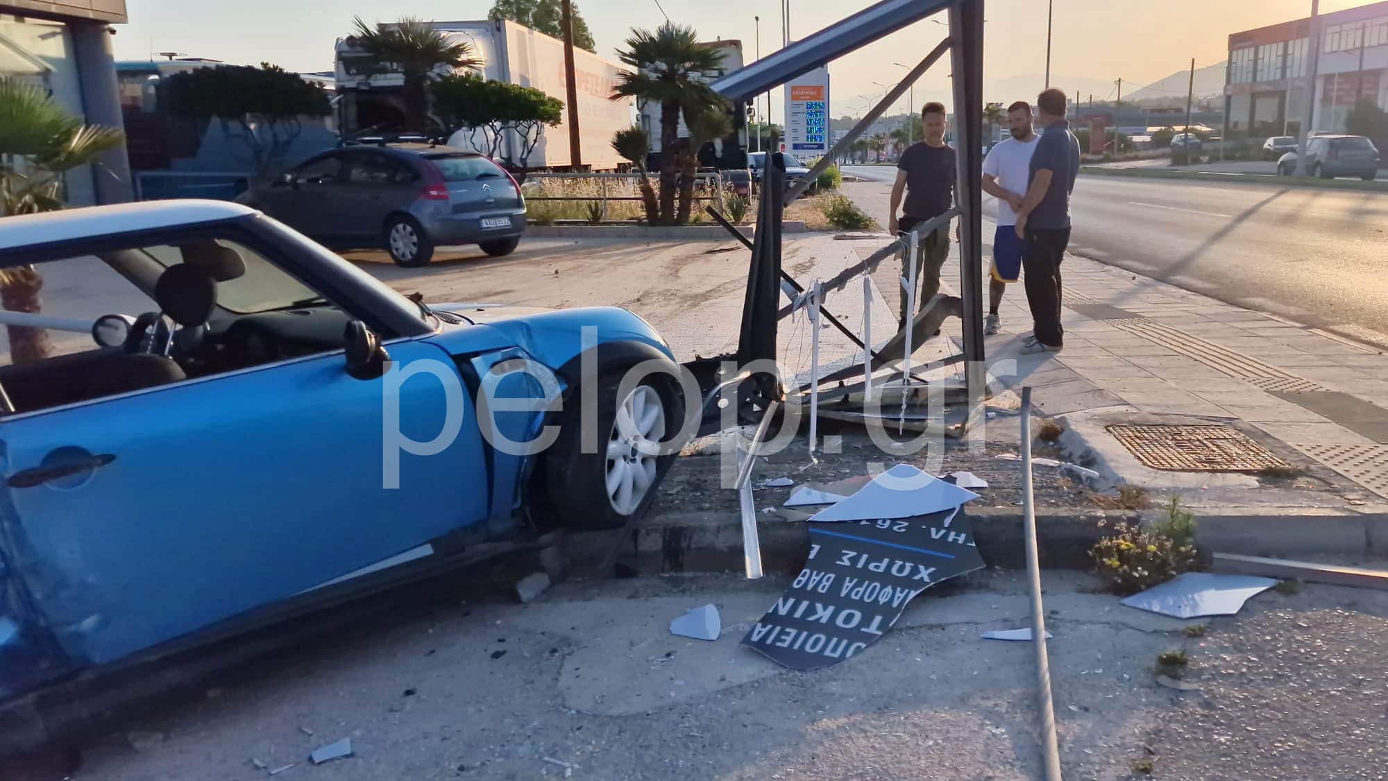 Πάτρα: Τροχαίο ατύχημα στην Κανελλοπούλου - Ξινή βγήκε η διασκέδαση για τρία νεαρά άτομα
