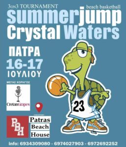 «Summer Jump Crystal Waters»