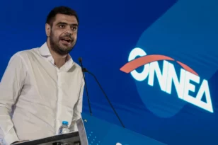 Μαρινάκης - Συνέδριο ΟΝΝΕΔ: «Στην Ελλάδα του 2030 εμείς θέλουμε τους νέους πρωταγωνιστές, είτε είναι μέλη μας είτε όχι»