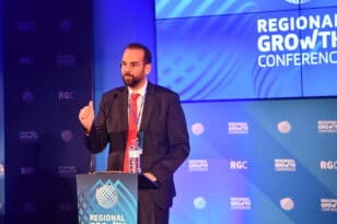 Πάτρα - 10ο RGC 2022: 300 ομιλητές από την Ελλάδα και το εξωτερικό - Δείτε το πρόγραμμα ΖΩΝΤΑΝΗ ΜΕΤΑΔΟΣΗ
