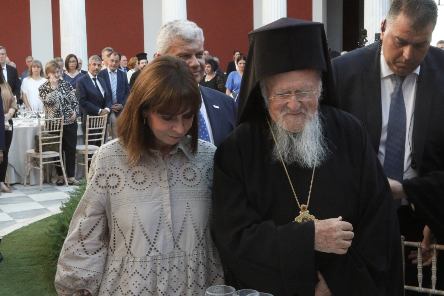 Πατριάρχης Βαρθολομαίος: Aναγορεύτηκε Επίτιμος Καθηγητής του ΕΑΠ - Η τελετή απονομής 