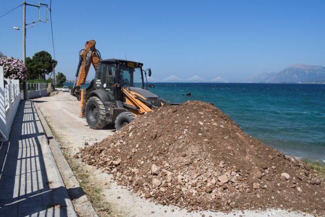 Αγρίνιο