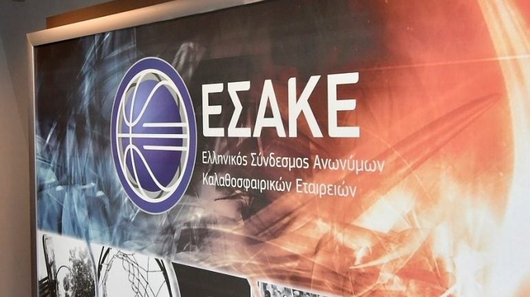 Basket League: Σε μια λεπτή κλωστή, αλλά πώς να αποφασιστεί αναβολή;