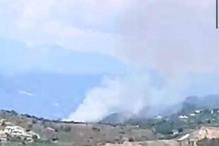 Πάτρα: Φωτιά στη Μαγούλα κοντά σε σπίτια - Άμεση η επέμβαση της Πυροσβεστικής
