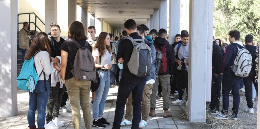 Πανεπιστήμιο: Εξήντα υπογραφές «μήνυμα» από την Πάτρα στην ...Κεραμέως