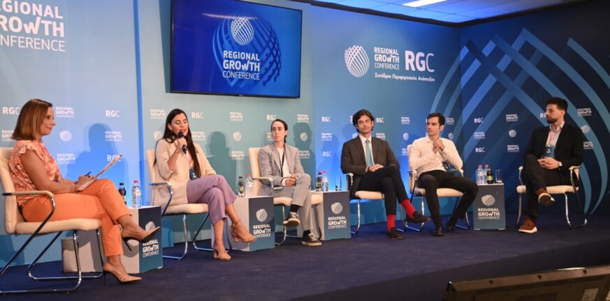 RGC 2022 - Νέοι «ηγέτες» συζητούν για το μέλλον
