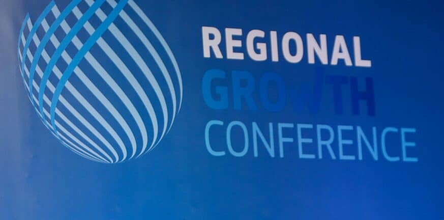Οι «έξυπνες πόλεις» στο Συνέδριο του RGC: Πρωτότυπη έκθεση τεχνολογικών εφαρμογών