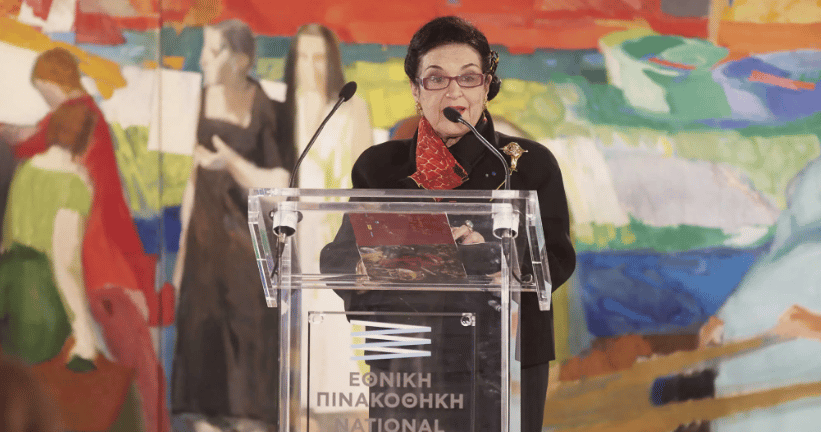 Πέθανε η Μαρίνα Λαμπράκη Πλάκα - Ηταν επί χρόνια διευθύντρια της Εθνικής Πινακοθήκης