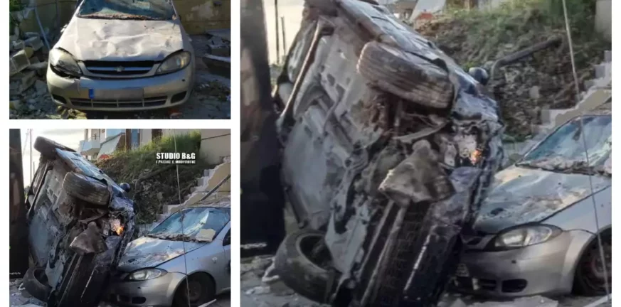 Ναύπλιο: Αυτοκίνητο γκρέμισε μάντρα και έπεσε πάνω σε παρκαρισμένα - ΦΩΤΟ