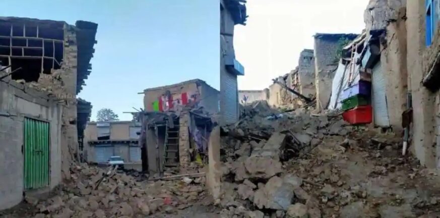 Αφγανιστάν: Τουλάχιστον 250 νεκροί από ισχυρό σεισμό - Οι πρώτες εικόνες ΝΕΟΤΕΡΑ