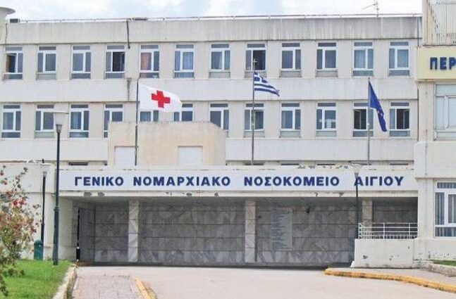 Γέφυρα