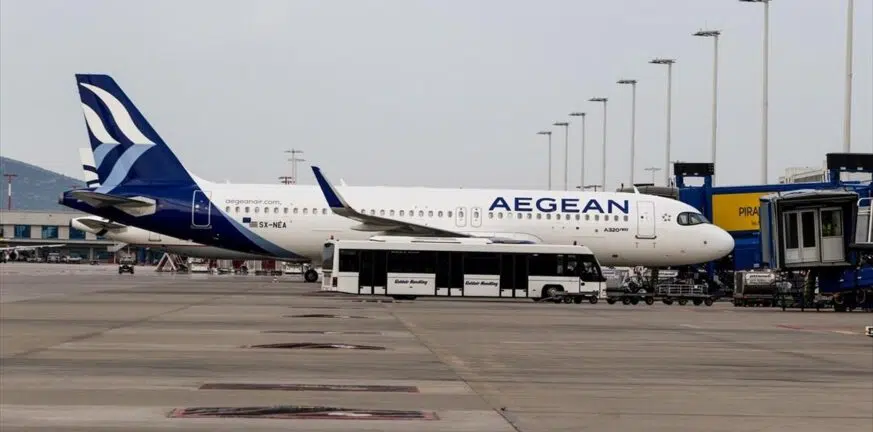 Νέες θέσεις εργασίας από την Aegean Airlines - Προσλήψεις και στην Πάτρα