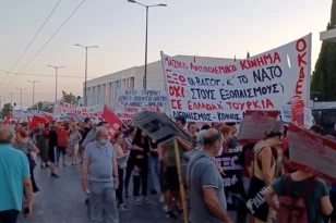 Αθήνα: Πορεία κατά της αμυντικής συνεργασίας ΗΠΑ-Ελλάδος στην αμερικανική πρεσβεία ΦΩΤΟ