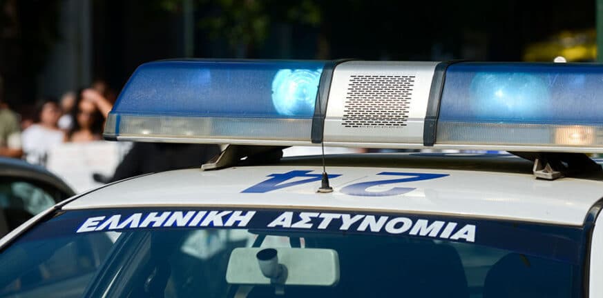 Εύβοια: Μπουνιές και ξύλο μεταξύ 13χρονων -Τους χώρισε η αστυνομία