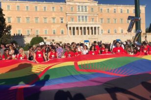 Athens Pride: Ξεκίνησε η πορεία υπερηφάνειας – Μαζική συμμετοχή
