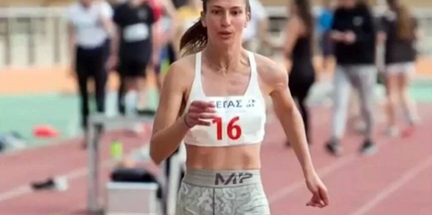 Σήμερα το τελευταίο αντίο στην 22χρονη αθλήτρια στην Κρήτη