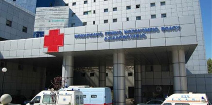 Βόλος: Με το νερό των κολυμβητηρίων θα εφοδιάζεται το «Αχιλλοπούλειο» Νοσοκομείο
