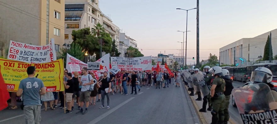 Αθήνα: Πορεία κατά της αμυντικής συνεργασίας ΗΠΑ-Ελλάδος στην αμερικανική πρεσβεία ΦΩΤΟ