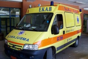 Ζάκυνθος: Νεκρός 25χρονος σε τροχαίο 