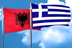Ελλάδα και Αλβανία ανανεώνουν το Σύμφωνο φιλίας, συνεργασίας, καλής γειτονίας και ασφαλείας