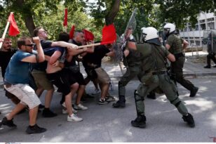 Θεσσαλονίκη: Ελεύθεροι οι 2 συλληφθέντες φοιτητές για τα επεισόδια στο ΑΠΘ