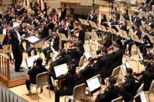 Διεθνές Φεστιβάλ Πάτρας: Η Φιλαρμονική Ορχήστρα Νέων Βοστώνης στο Κάστρο του Ρίου στις 25 Ιουνίου