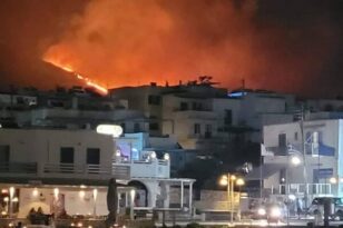 Φωτιά στην Πάρο: Συνεχίζεται η κατάσβεση-Ενισχύθηκαν οι δυνάμεις, σηκώθηκαν δύο Canadair BINTEO
