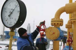 Κομισιόν για ρωσικό φυσικό αέριο: «Δεν υπάρχει ένδειξη άμεσου κινδύνου για την ασφάλεια του εφοδιασμού»