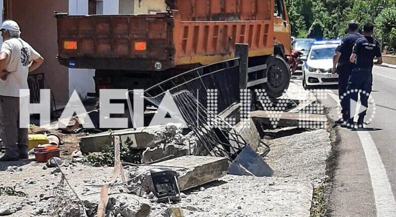 Ηλεία: Φορτηγό εισέβαλε σε αυλή σπιτιού - Ελαφρά τραυματίας ο οδηγός