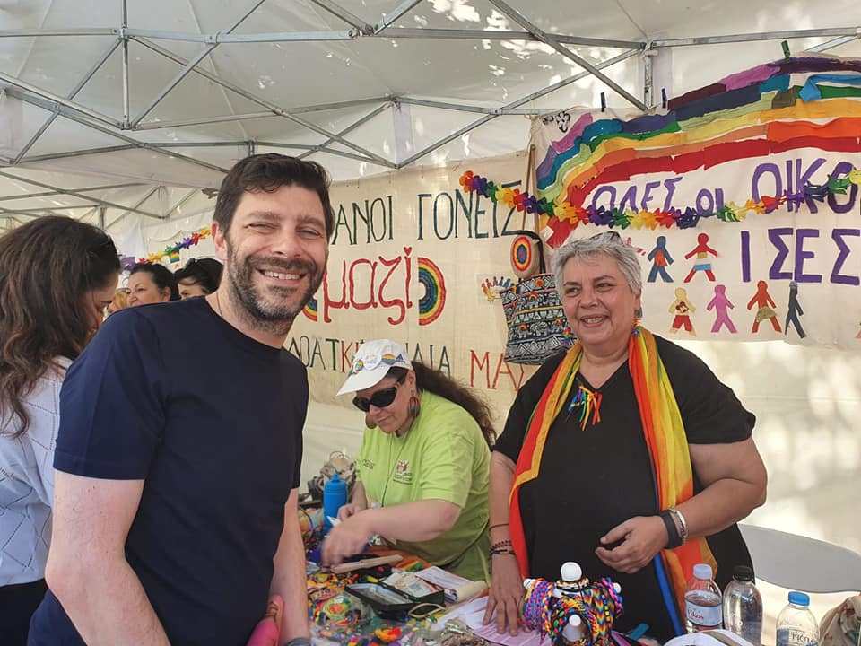 Στο Athens Pride υπουργοί της κυβέρνησης και στελέχη κομμάτων -Ανάμεσά τους Σκέρτσος, Γιατρομανωλάκης, Πατέλης