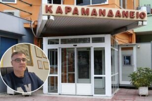 Πάτρα - Γιαννακόπουλος για Καραμανδάνειο: «Από το 2013 έβλεπα να έρχεται το κακό...»