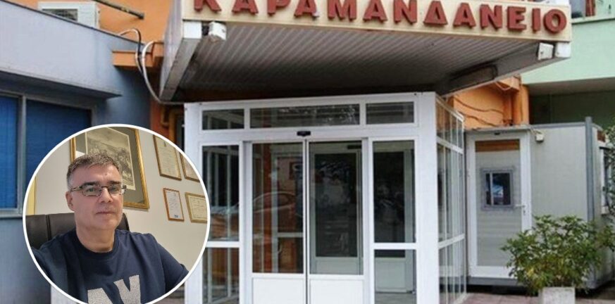 Πάτρα - Γιαννακόπουλος για Καραμανδάνειο: «Από το 2013 έβλεπα να έρχεται το κακό...»