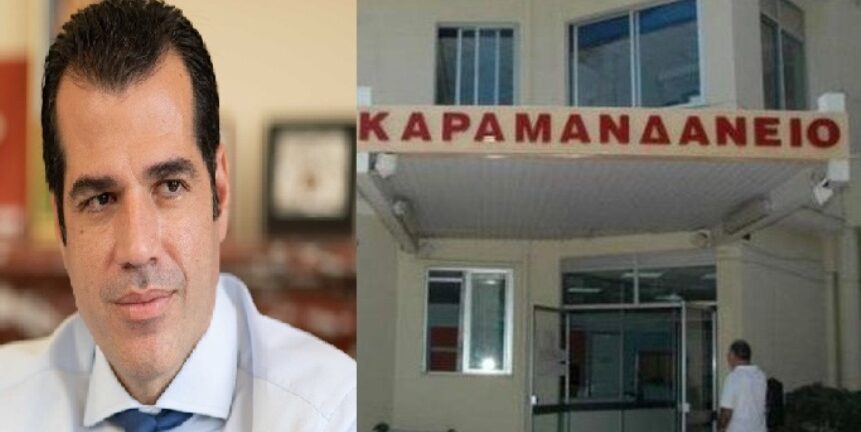 Θάνος Πλεύρης - Πάτρα: «Οχι πολιτικές καριέρες εις βάρος του Καραμανδανείου»