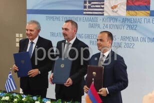 Πάτρα: Ελλάδα, Κύπρος και Αρμενία υπέγραψαν Μνημόνιο Συναντίληψης και Συνεργασίας για θέματα Αποδήμων