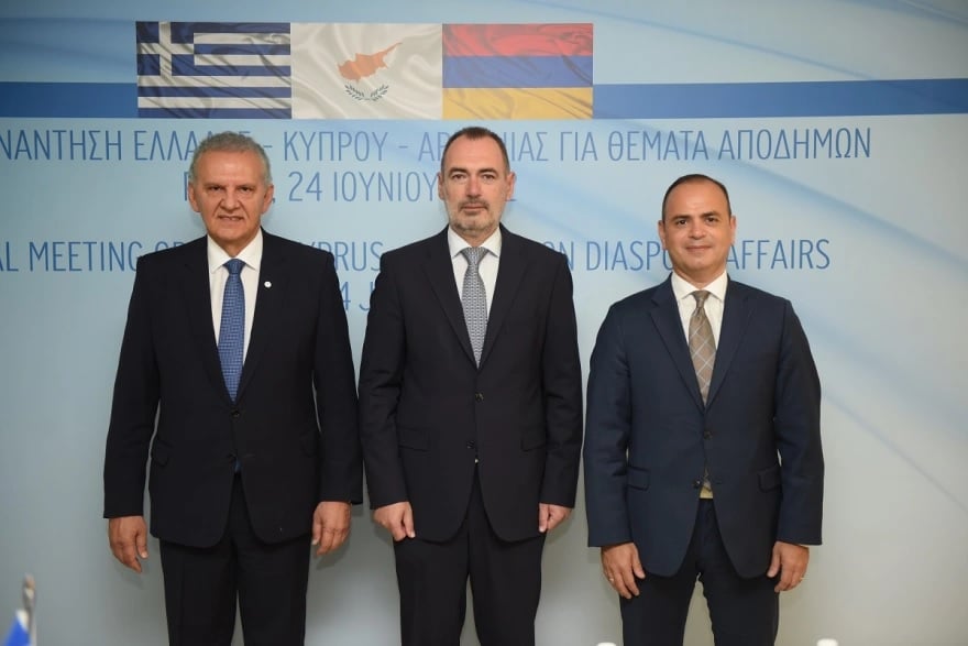 Πάτρα: Ελλάδα, Κύπρος και Αρμενία υπέγραψαν Μνημόνιο Συναντίληψης και Συνεργασίας για θέματα Αποδήμων