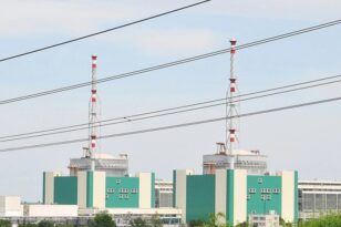 Βουλγαρία: Συναγερμός στο πυρηνικό εργοστάσιο Κοζλοντούι - Εκτός λειτουργίας ο ένας εκ των δυο αντιδραστήρων