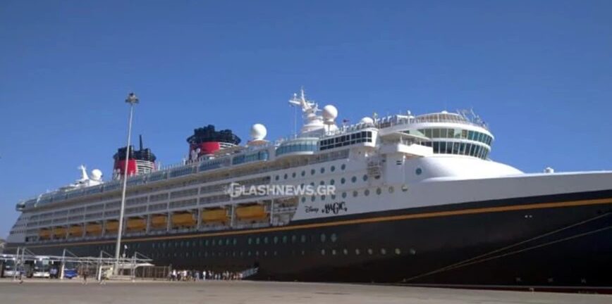 Χανιά: Στο λιμάνι της Σούδας για πρώτη φορά κρουαζιερόπλοιο της Disney - ΒΙΝΤΕΟ