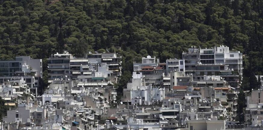 Κτηματολόγιο,Ψηφιακά,υποβολή,συμβολαίων