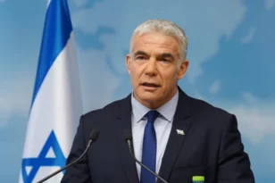  Ισραήλ: Μετά τις πρόωρες εκλογές παραλαμβάνει τα ηνία της πρωθυπουργίας ο Λαπίντ