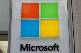 Microsoft: Ξεκινά εκπαίδευση δημοσίων υπαλλήλων με το Υπουργείο Εσωτερικών