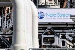 Nord Stream 1: Κλείνει κι άλλο τη στρόφιγγα του φυσικού αερίου - Νέα απόφαση της Μόσχας