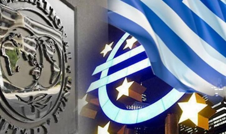 ΔΝΤ - Σε πτωτική τροχιά το δημόσιο χρέος: Ανάπτυξη 3,5% για την Ελλάδα το 2022 και πληθωρισμός στο 6,1%