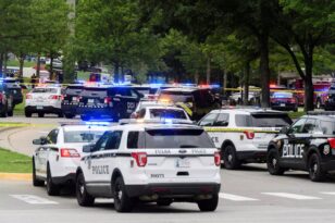 ΗΠΑ - Νέο μακελειό: Ένοπλος σκότωσε 4 άτομα σε νοσοκομείο και αυτοκτόνησε - ΒΙΝΤΕΟ